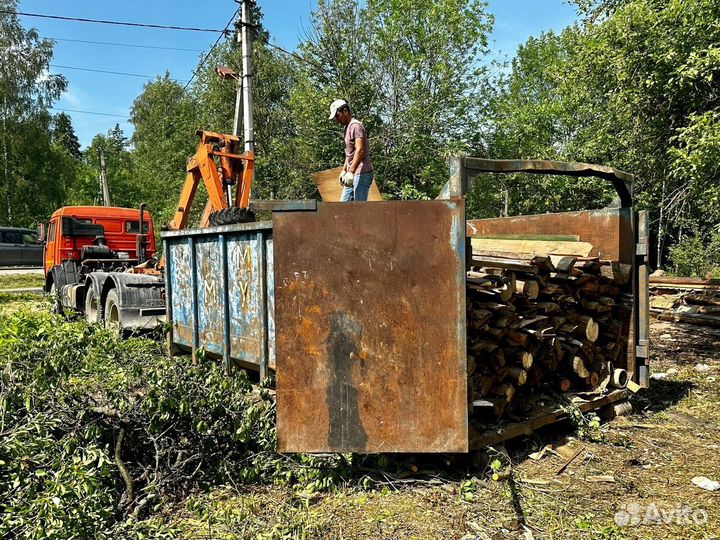 Вывоз мусора