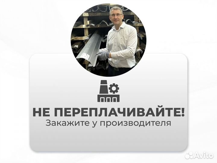 Ремонтные пороги и арки Isuzu Сим