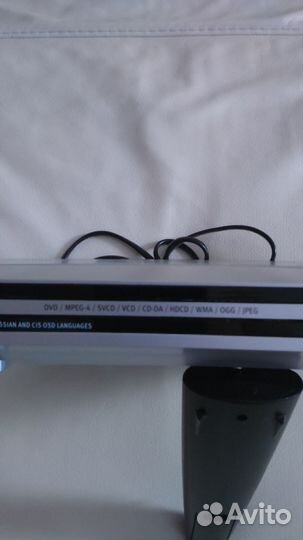 DVD