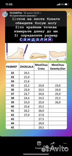 Zhoelala сандалии Таиланд