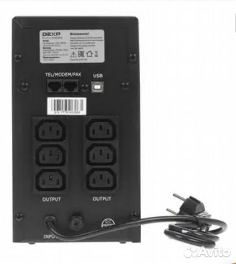 Источник бесперебойного питания бу