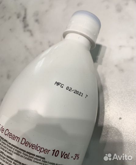 Оксид 3 от Фармавита