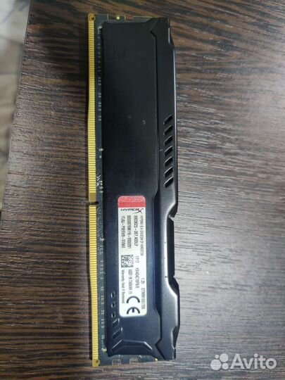 Комплектующие для пк