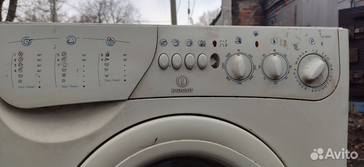Indesit стиральные машины запчасти
