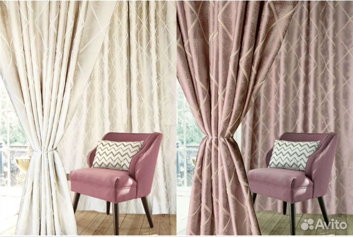 Новая штора, 170 на 270 см, жаккард