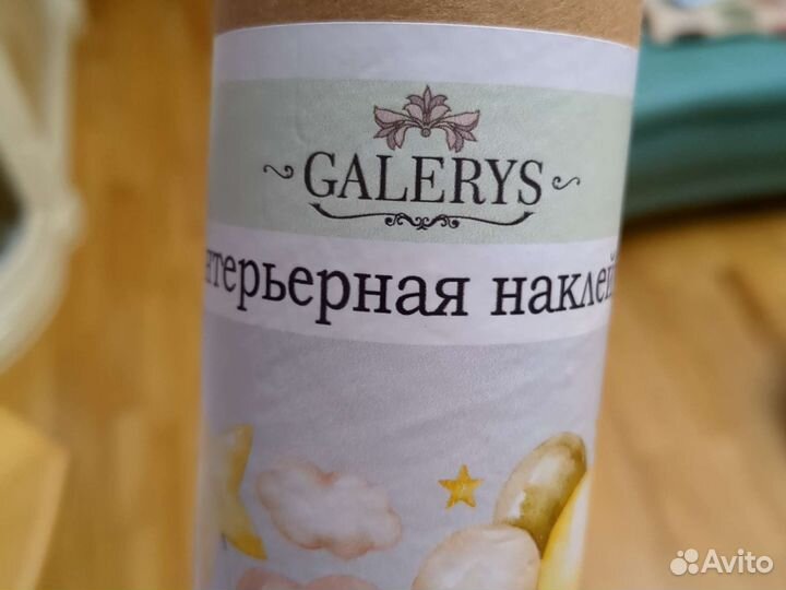 Интерьерная наклейка