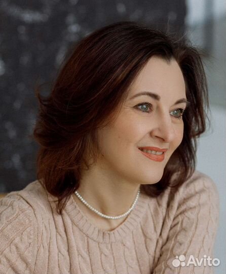 Астролог / нумеролог