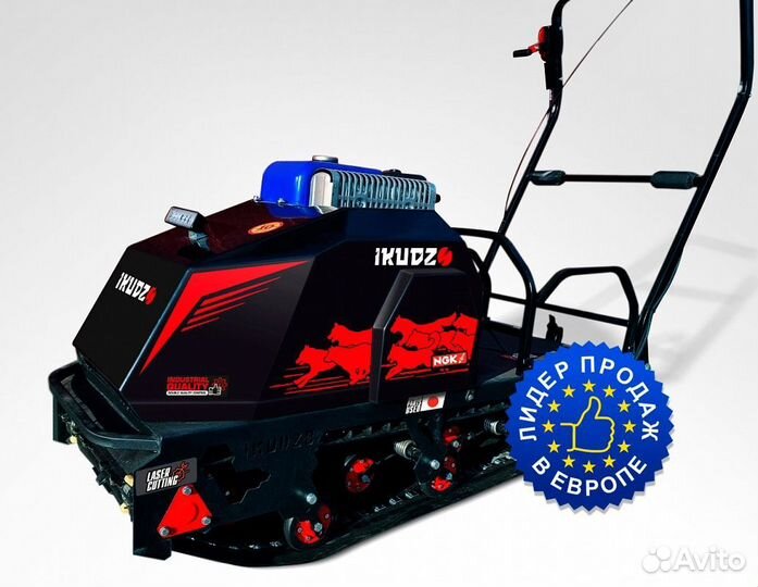 Мотобуксировщик ikudzo 2.0 1450/500 EKR15