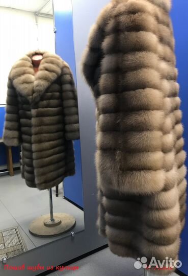Ремонт шуб и реставрация изделии из кожи