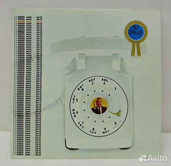 Jazz: Johnson Quintet - Dial J. J. 5 LP Japan 1976
