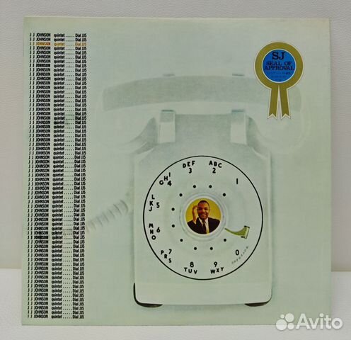 Jazz: Johnson Quintet - Dial J. J. 5 LP Japan 1976