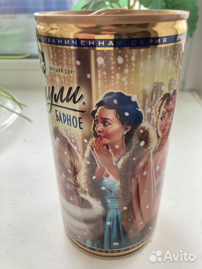 Жигули Барыкин Добро пожаловать