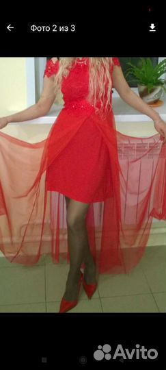 Вечернее платье