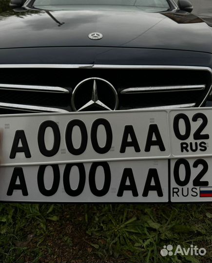 Изготовление дубликатов Гос номеров