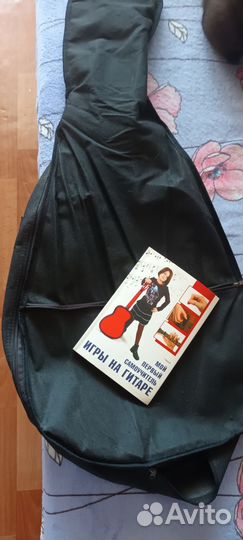 Классическая гитара шестиструнная