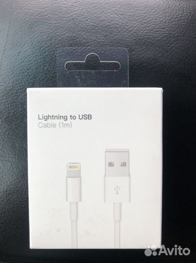 Кабель для iPhone