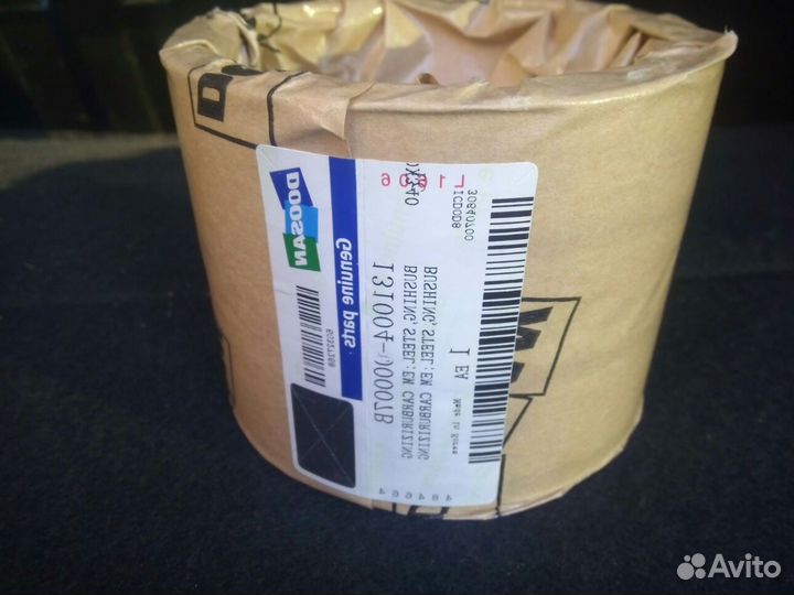 Hitachi/zx470 втулки пальцы сочленения