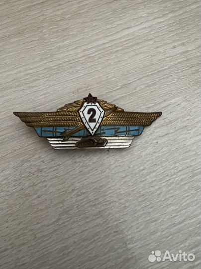 Значки СССР