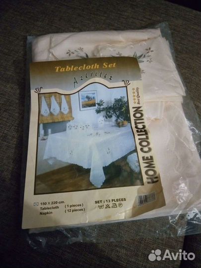 Скатерть
