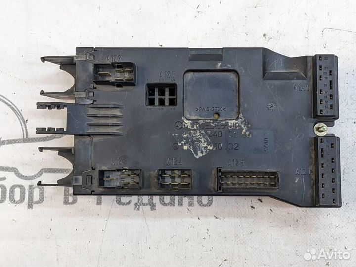 Блок предохранителей W638 V-class Vito 611.980