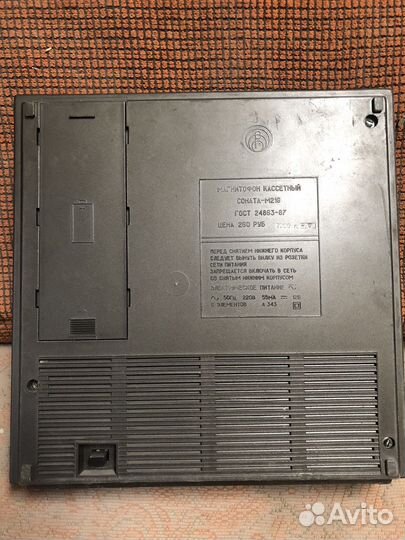 Кассетный магнитофон соната 216