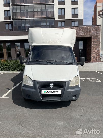 ГАЗ ГАЗель 3302 2.9 МТ, 2010, 271 867 км