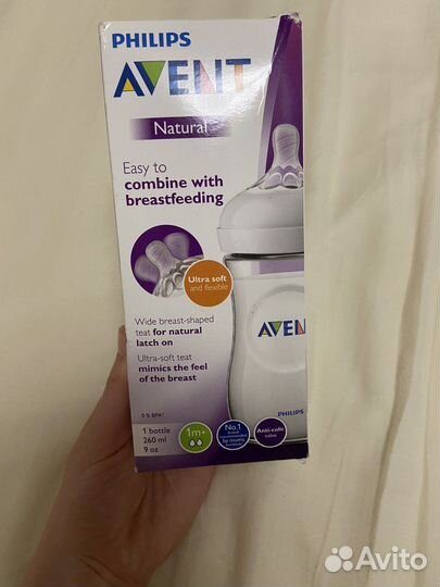 Бутылочка avent natural