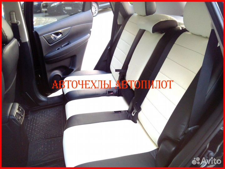 Чехлы Автопилот Nissan X-Trail T32 из экокожи