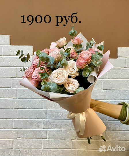 Цветы, букеты, розы. Доставка по Калуге