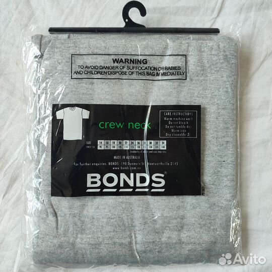 Bonds & Jockey T-Shirt Австралия Знатоку