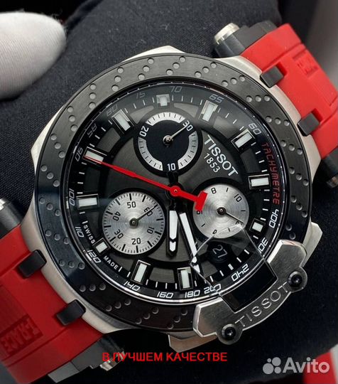 Спортивные мужские часы Tissot