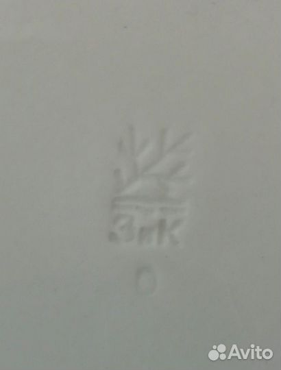 Тарелки СССР