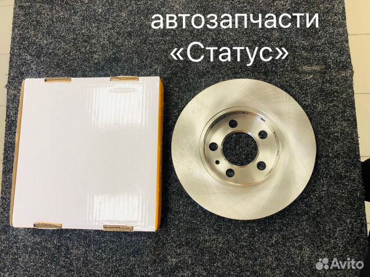 Тормозной диск Volkswagen Polo