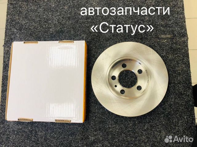 Тормозной диск Volkswagen Polo