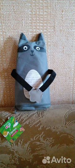 Пенал школьный 