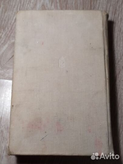 Справочник по исследованию операций