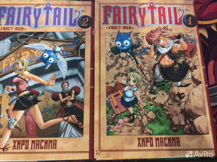 Fairy tail манга