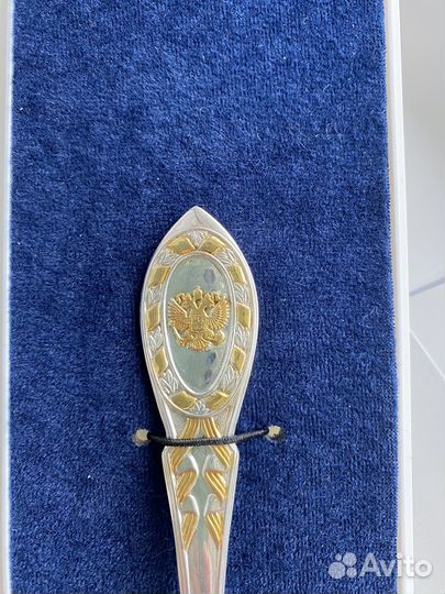 Ложка десертная мельхиор с позолотой