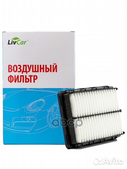 Фильтр воздушный LivCar оем 28113-L1000 HUY