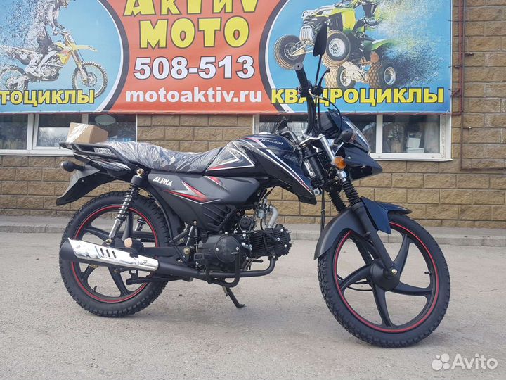 Мопед Motoland RF11 (110) 49,9cc