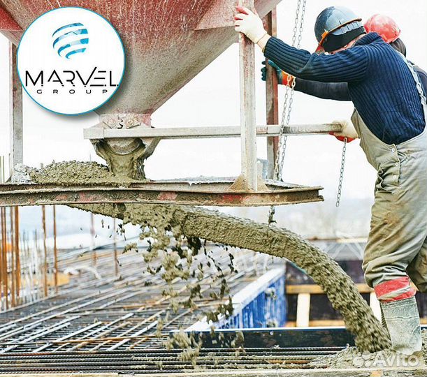 Бетонщик на строительство дорог