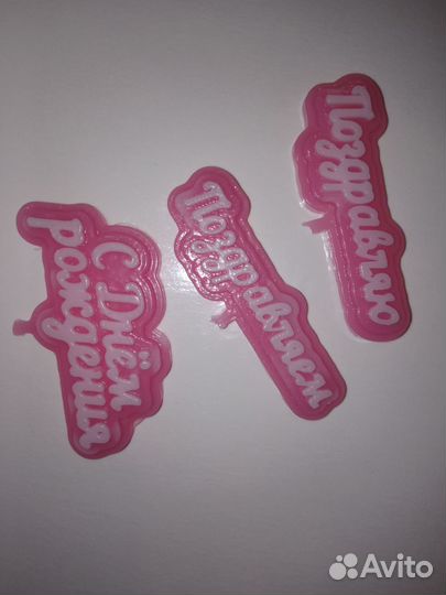 Бокс. Подарочный набор из мыла ручной работы