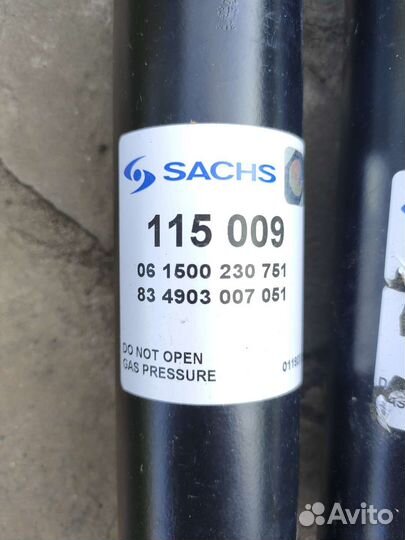 Передний газовый амортизатор Sachs