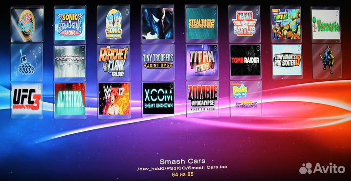 Playstation 3 Super Slim прошитая 500гб+90 игр PS3