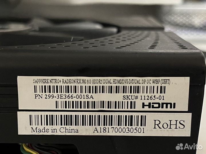 RX 580 8GB Sapphire Nitro+ Видеокарта
