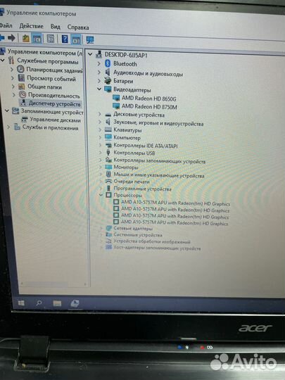 Материнская плата Acer v5-552g DA0zrimb8E0 REV:E