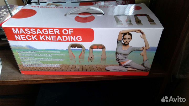 Массажер для тела электрический