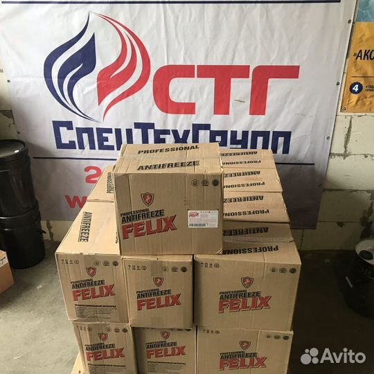 Antifreeze Felix (красный) 5 кг