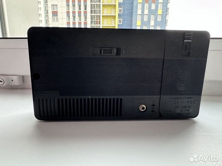 Радиоприемник СССР Selga-405