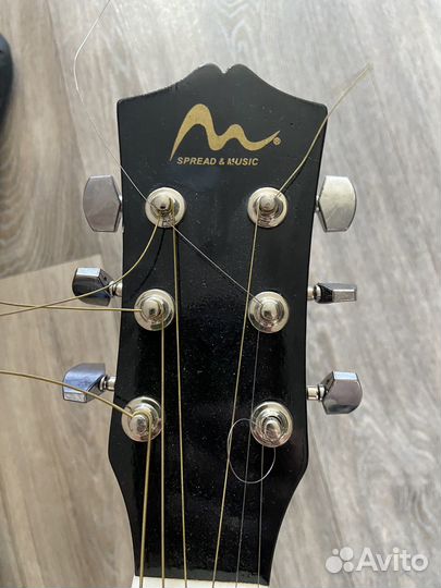 Акустическая гитара